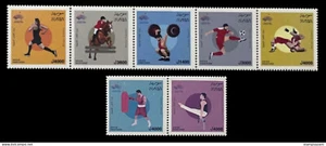 Syrie SIRIA 2023, Juego de 7 sellos de los Juegos Asiáticos de China, Luxe MNH** - Imagen 1 de 1