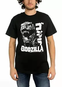 Godzilla Scream Japanese T-Shirt - Picture 1 of 1
