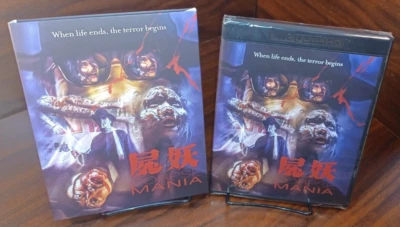 Corpse Mania (1981, 4K UHD) - Vinegar Syndrome Limited Slipcover-NEW-Free S&H - Image 1 of 4