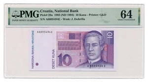 CROATIA banknote 10 Kuna 1993 PMG grade MS 64 Choice Uncirculated - Picture 1 of 7