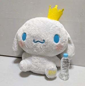 Cinnamoroll Super  Big Plushie 20th version Plush Doll Stuffed toy - Picture 1 of 3
