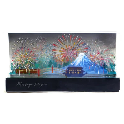 Tarjeta Pop-Up Cúbica Fuegos Artificiales - Celebración de Verano Holográfica 3D, Regalo de Cumpleaños Foto 1 de 4