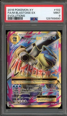 Pokemon M Blastoise EX XY Evolutions Full Art #102 PSA 9 Mint - Image 1 of 2