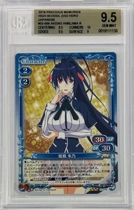 Precious Memories High School DxD Hero Akeno Himejima 02-056 R Holo Foil BGS 9.5 - Bild 1 von 1