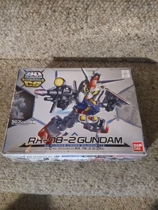 NEW Bandai SDCS Sd Gundam Base Limited Color RX-78-2 Cross Silhouette Model Kit - Picture 1 of 5