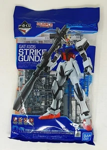 Ichiban Kuji Gunpla 2022 Premio D 1/144 E STRIKE GUNDAM SÓLIDO CLARO OTRO BAZ - Imagen 1 de 3