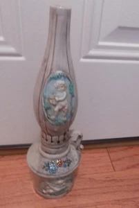 Vintage 13"  Wine Decanter Wine/Liquor - Made in Italy - Picture 1 of 4