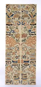 Broderie chinoise soie 1900 points interdits panneau fleur textile - Photo 1 sur 6