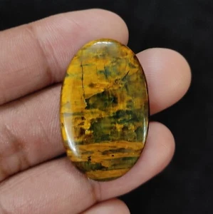 Natural Cabochon Nellite Pietersite Wirewrap Gemstone India 40.20 Cts 36X21X5 MM - Picture 1 of 6