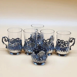 Rare Antique Leon Lapar Paris French Silver 6 Tea Cups 5 Glasses Ornate READ - Picture 1 of 22