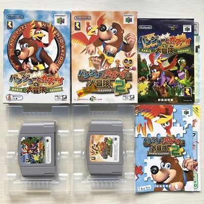 Banjo to Kazooie no Daibouken 1 2 set of 2 games N64 Nintendo 64 Japan Import - Image 1 of 4