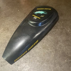 Genuine Minn Kota 30 Top Trolling Motor Cover Part# 226 0609 - Picture 1 of 6