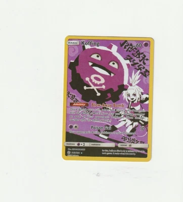 Koffing (Secret)    243/236 Sm-Cosmic Eclipse Holo - Image 1 of 2