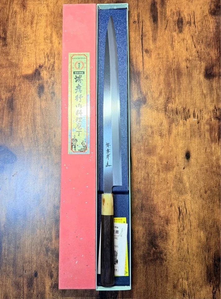 Cuchillo para rebanar Sakai Cutlery Fugu Shakuichi plateado 3 acero púrpura sándalo octa Foto 1 de 4