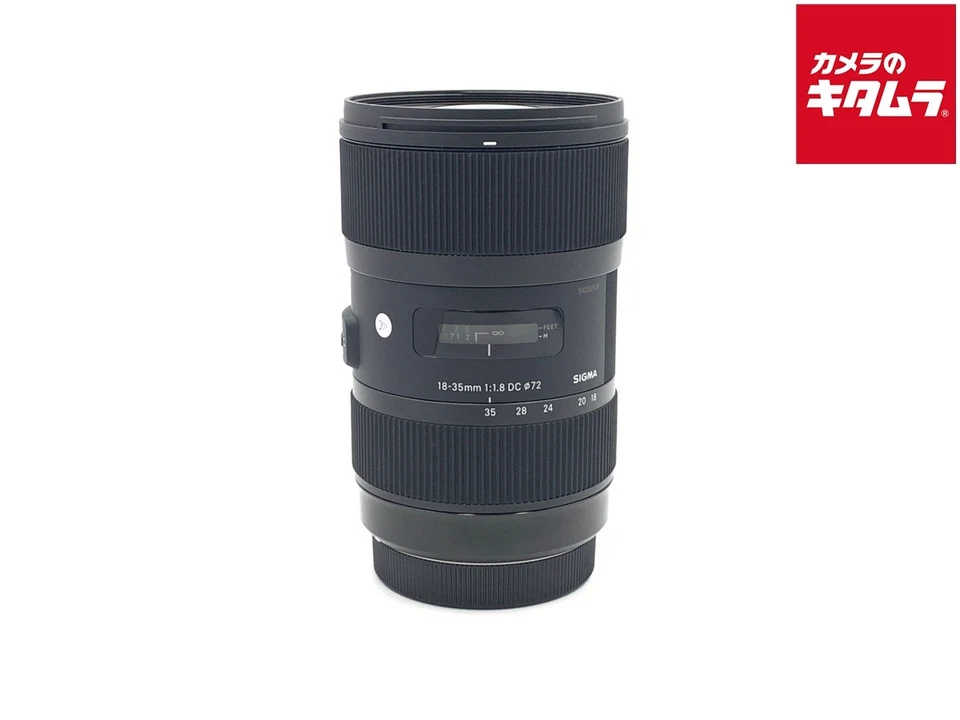 SIGMA 18-35mm F1.8 DC HSM for CANON EF-S -Near Mint- `4402 - Image 1 of 3