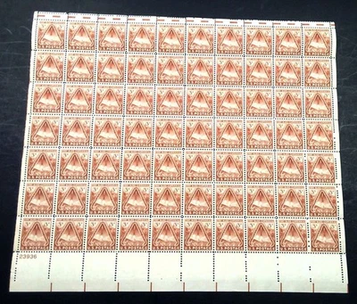 1948 Fort Bliss 100 years MNH Sc 976 full sheet of 50 with GUTTER SNIPE at top - Image 1 of 4