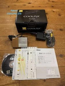 Nikon COOLPIX S70 12.1MP Compact Digital Camera Light Brown W/Box - Picture 1 of 15