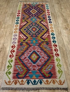 Vintage Kilim Traditional Handmade Afghan/Turkish Kilim Runner Rug 211x69 CM - Picture 1 of 6