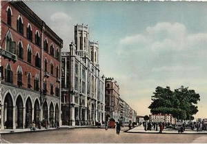 Cagliari Via Roma f.g. - Bild 1 von 2