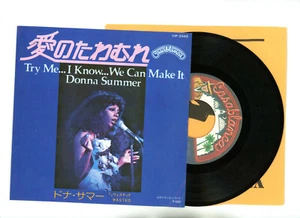 Donna Summer 7" Japan Try Me I know We can make It - Picture 1 of 1