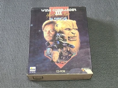 Wing Commander 3 Heart of Tiger PC Retro Game Korean Version Windows Computer MS - Image 1 of 4
