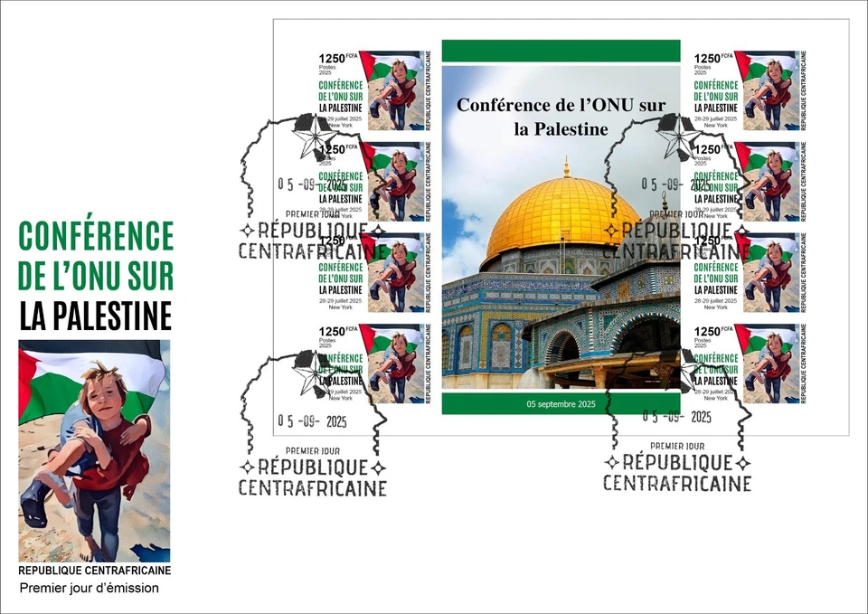 CENTRAL AFRICAN 2025 MS8V FDC IMPERF - CONFERENCIA PALESTINA UN Foto 1 de 1