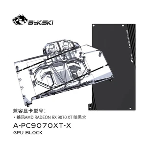 Bykski GPU Water Block For PowerColor Reaper / Hellhound RX 9070 XT / Video Card - Picture 1 of 7