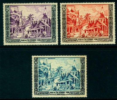 LAOS 1954  Laotian Temples set  Scott # 25-26 + C13 mint MLH - Image 1 of 2