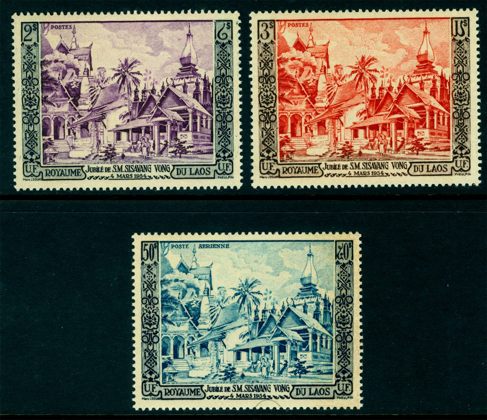 LAOS 1954  Laotian Temples set  Scott # 25-26 + C13 mint MLH - Image 1 of 2