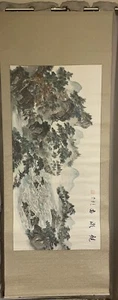 Chinese Hanging Scroll Horizontal Landscape Mountains & Oceans Stamped 76” X 30” - Picture 1 of 7