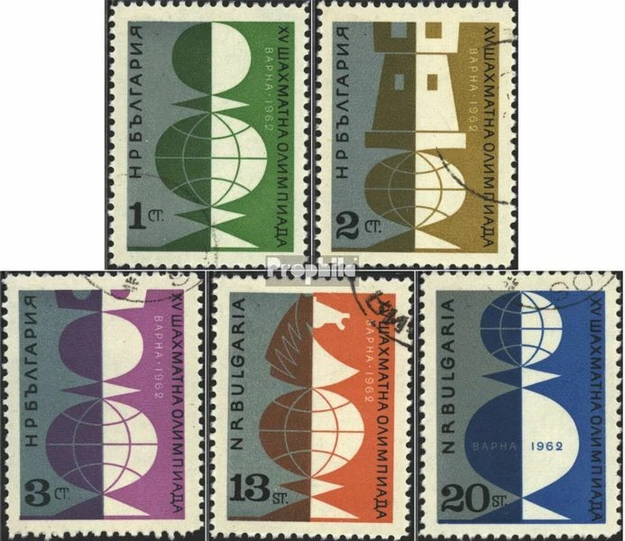 Bulgaria 1324-1328 (edición completa) usado 1962 Olimpiada de Ajedrez, Varna - Imagen 1 de 1