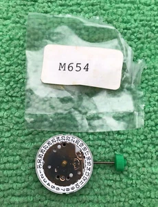 Timex M654 Quartz Watch Movement, Date At 3, NOS - Picture 1 of 3