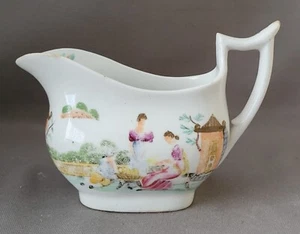 NEW HALL FIGURES IN A GARDEN PATTERN 3128 CREAMER C1825 PAT PRELLER COLLECTION - Picture 1 of 6