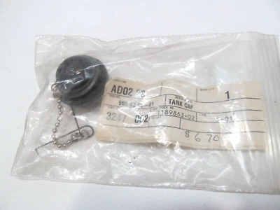HUSQVARNA OEM TANK CAP 503829501 - Image 1 of 3