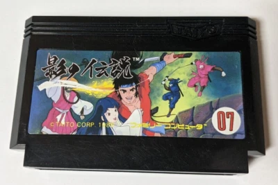 The Legend of Kage [Nintendo Famicom - 07] - Image 1 of 2