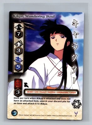 Kikyo Wandering Soul #67 InuYasha TCG Jaki 1st Edition Trading Card Game CCG - Image 1 of 2