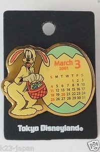 Tokyo Disney Resort Pin 2001 Calendar Series March Goofy Easter Bunny - Picture 1 of 3