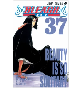 Manga - Bleach (37) Japanese Version - Picture 1 of 2