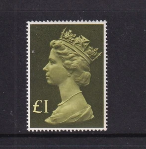GB 1977 Large Format £1 Machin SG 1026 MNH - Picture 1 of 1