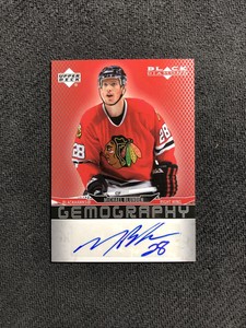 2007-08 UPPER DECK BLACK DIAMOND MICHAEL BLUNDEN GEMOGRAPHY AUTO #G-BL