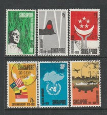 Singapore 1969 150th Anniv Foundation FU SG 121/6