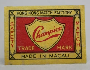 Antique Old MATCHBOX LABEL CHAMPION / CHINA MACAU MACAO / HONG KONG Safety Match - Picture 1 of 2