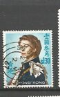 Hong Kong  China Queen Elizabeth Ii Great Britain Stamps Sellos Timbres