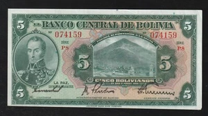 Bolivia, 5 Bolivanos,1928, P-120, AUNC Banknote - Picture 1 of 2