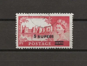 BPAEA 1955/60 SG 57b gebraucht - Bild 1 von 1