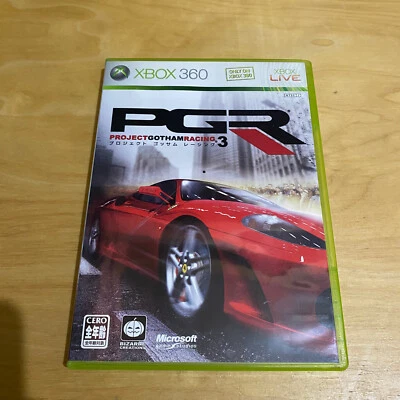 JAPANESE Xbox 360 NTSC-J - PGR 3 Project Gotham Racing 3 - Image 1 of 4