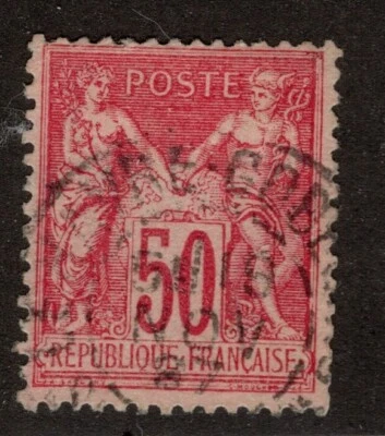 France Scott 101 Used - CV 2.75$ - Image 1 of 2