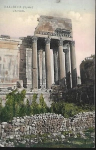 Baal Beck, Syria Acropolis Ruins 1910s Post Francaise Postcard Unused FCond - Picture 1 of 2