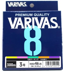 Varivas P.E Line Varivas 8 X8 Multi Color 300m P.E 3 Max 46lb (20.83kg) - Picture 1 of 2