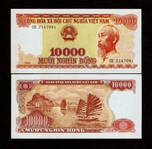 VIETNAM 10000 DONG P-109 1990 JUNK SHIP HCM UNC CURRENCY BILL RARE BANK NOTE - Picture 1 of 4